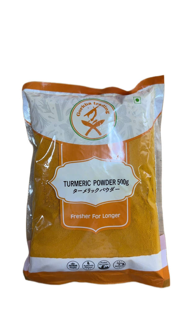 ターメリックパウダー