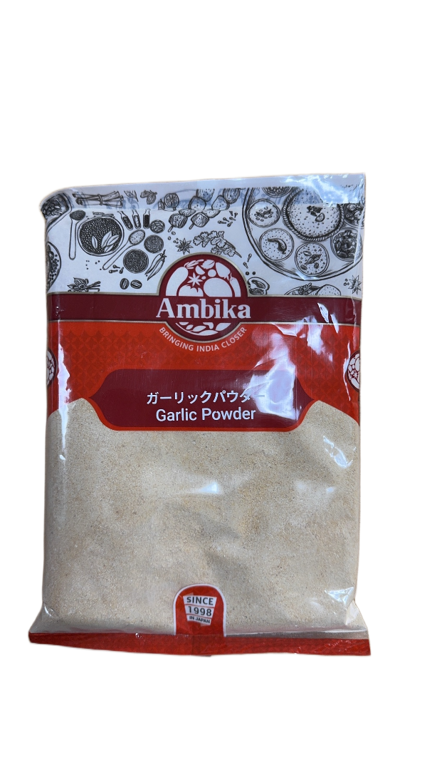 ガーリックパウダー