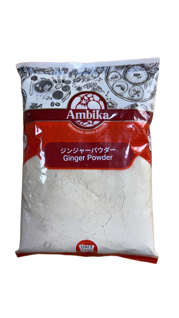 ジンジャーパウダー