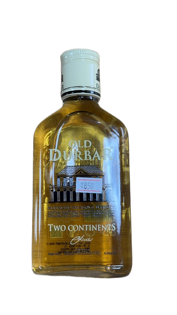 OLD DURBAR TWO CONTINENTS